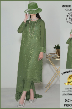 MOHIB MUNEEB LAWN