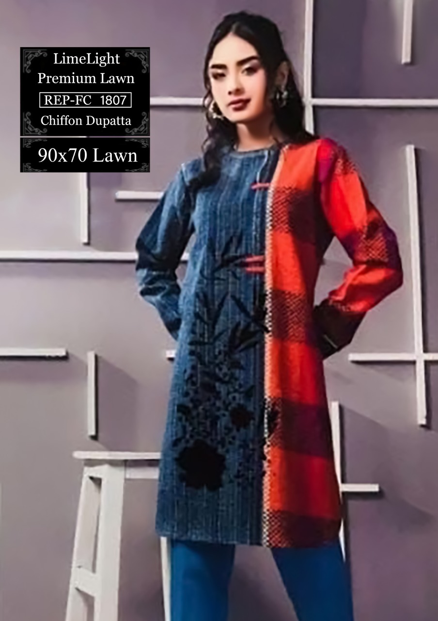 LIMELIGHT LAWN