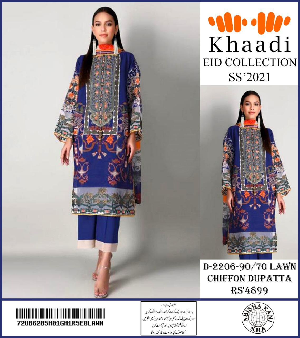 KHAADI LAWN