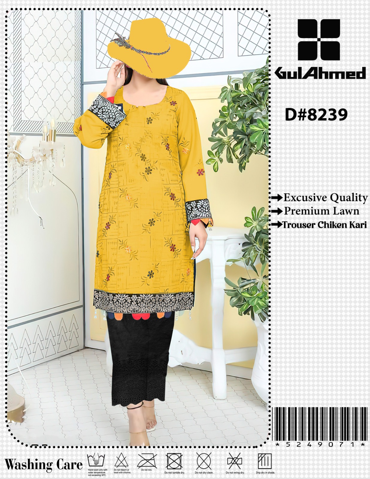 GUL AHMAD - LAWN