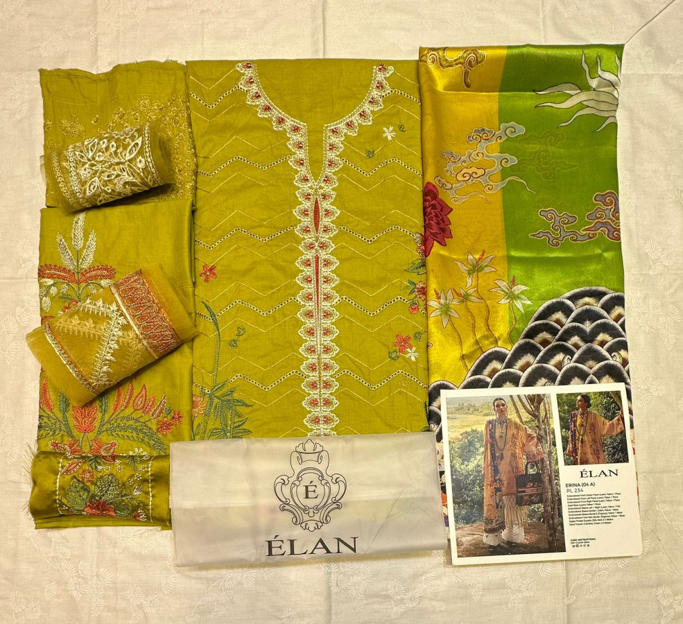 Anaya - Lawn