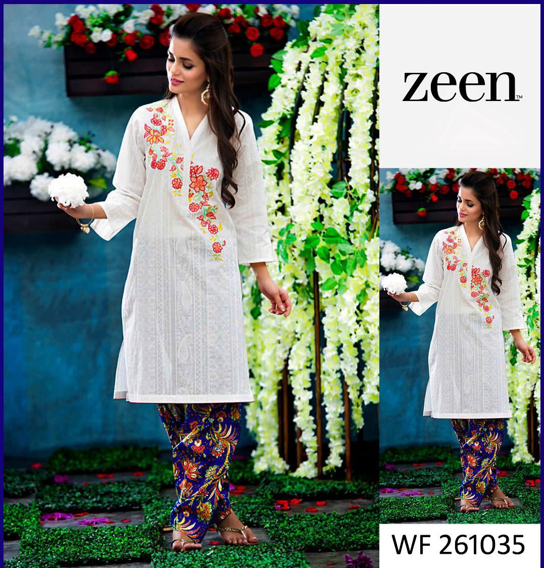 Zeen - Lawn