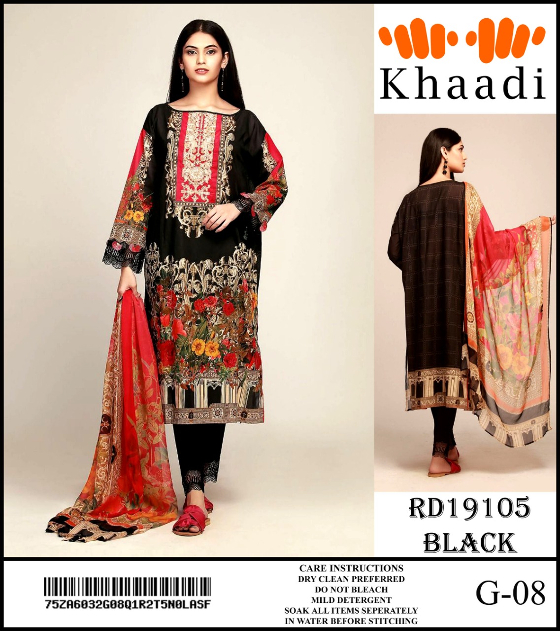 Khaadi - Lawn