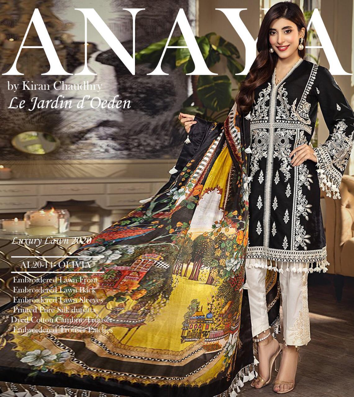 Anaya - Lawn
