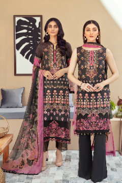 RAMSHA LAWN Y205