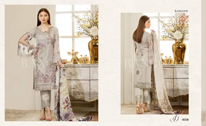 Ramsha - Lawn