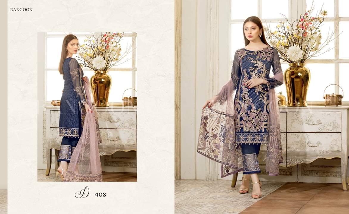 Ramsha - Lawn