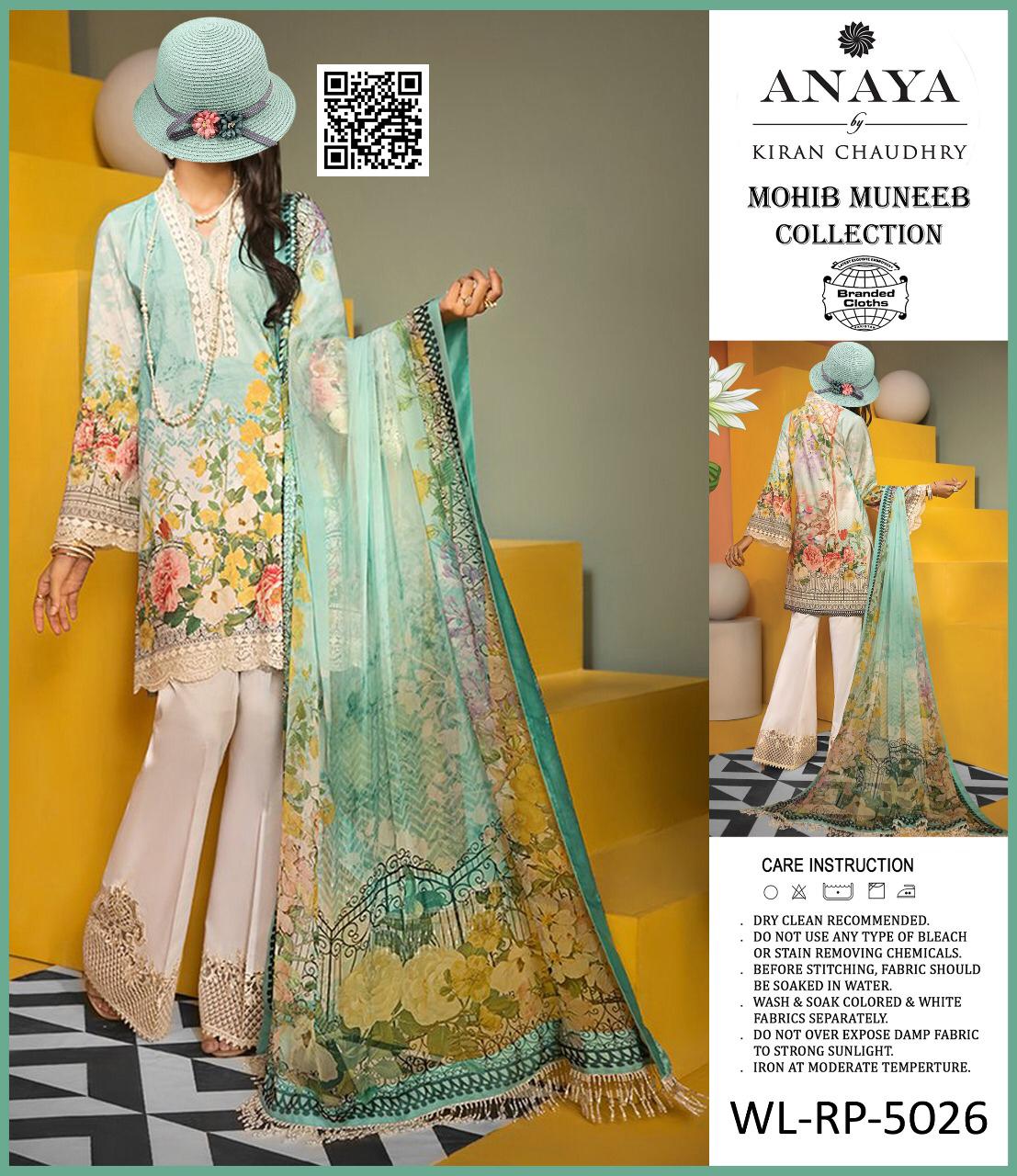 Anaya - Cotail Linen