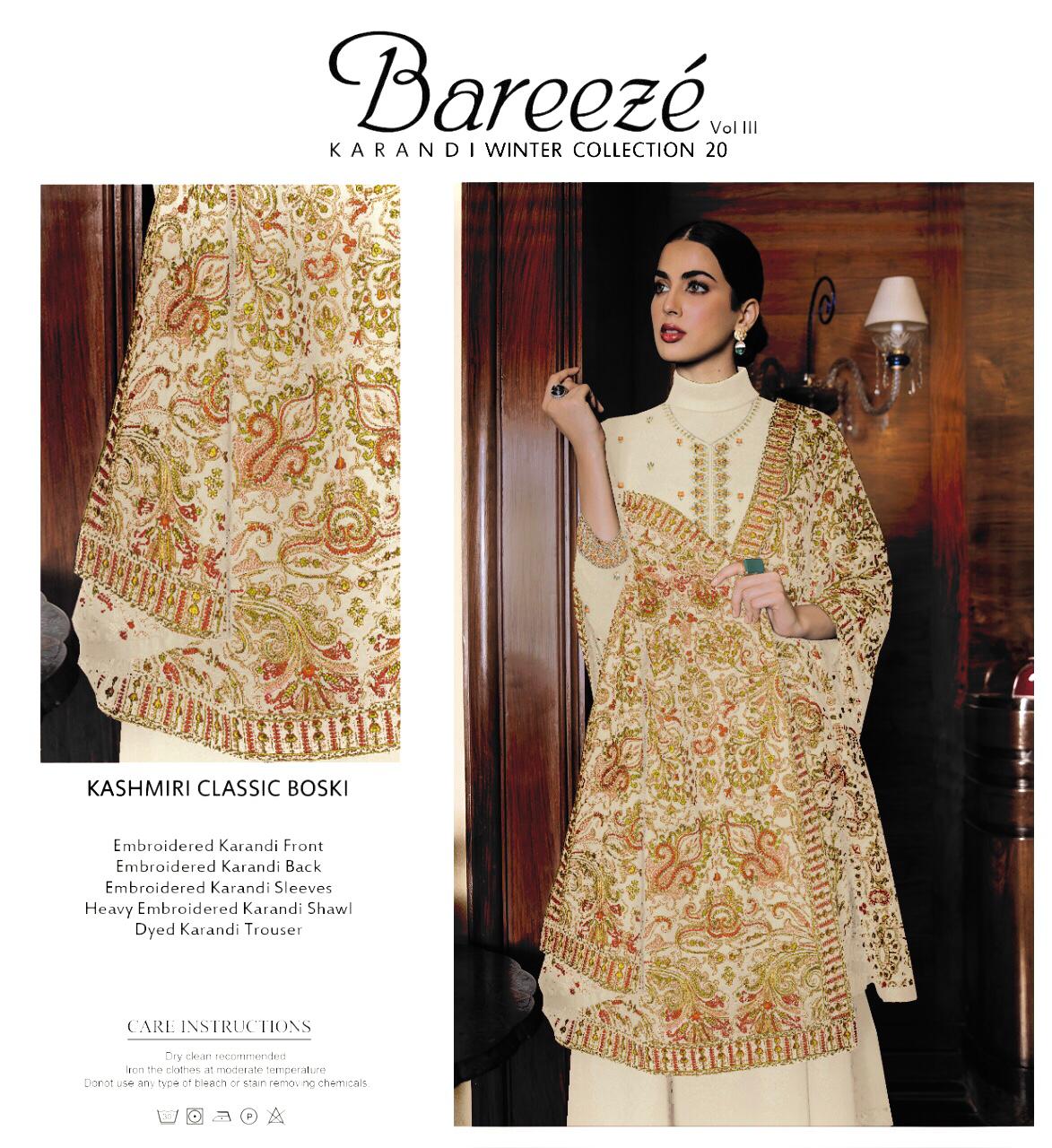 BAREEZE LUXURY - KARANDI