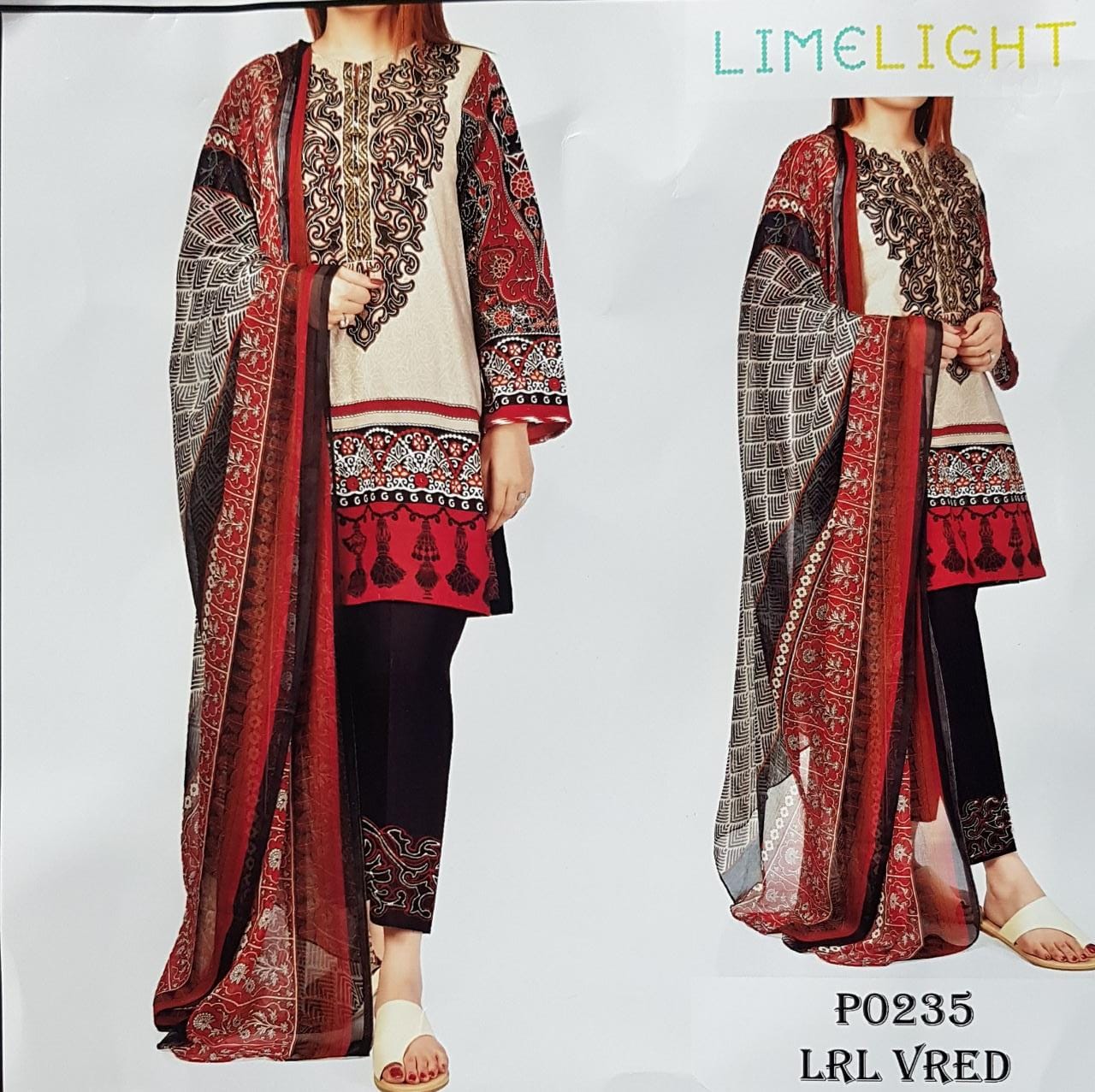 Limelight - Lawn