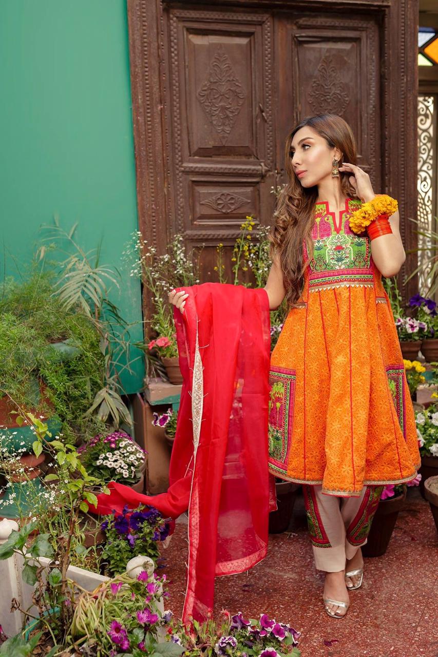 Nakoosh - Lawn