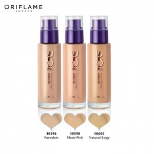 The One Illuskin Foundation