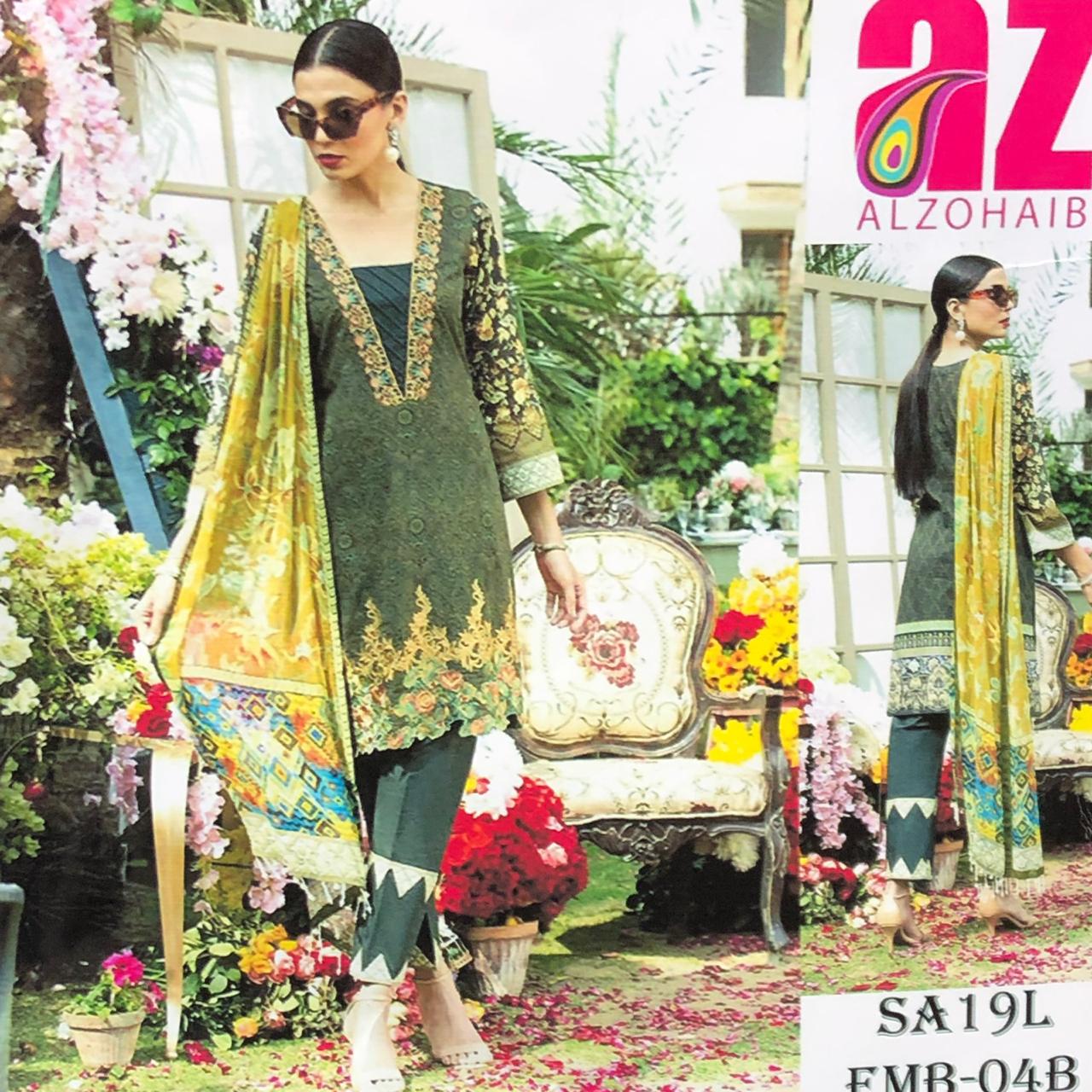 Al ZOHAIB LAWN