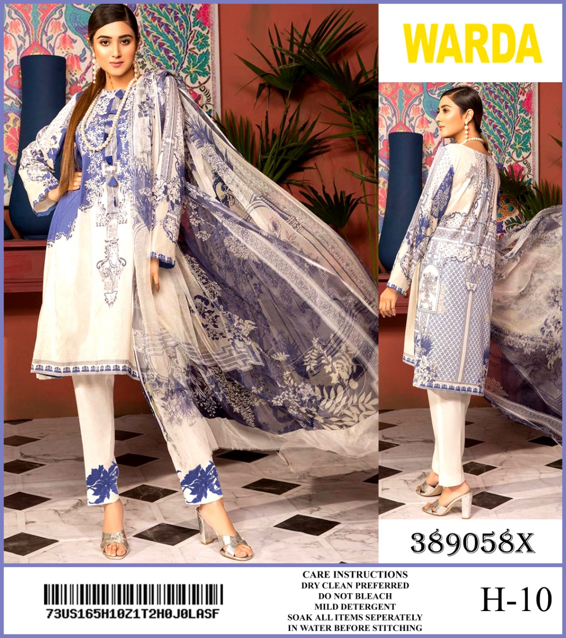 Warda - Lawn
