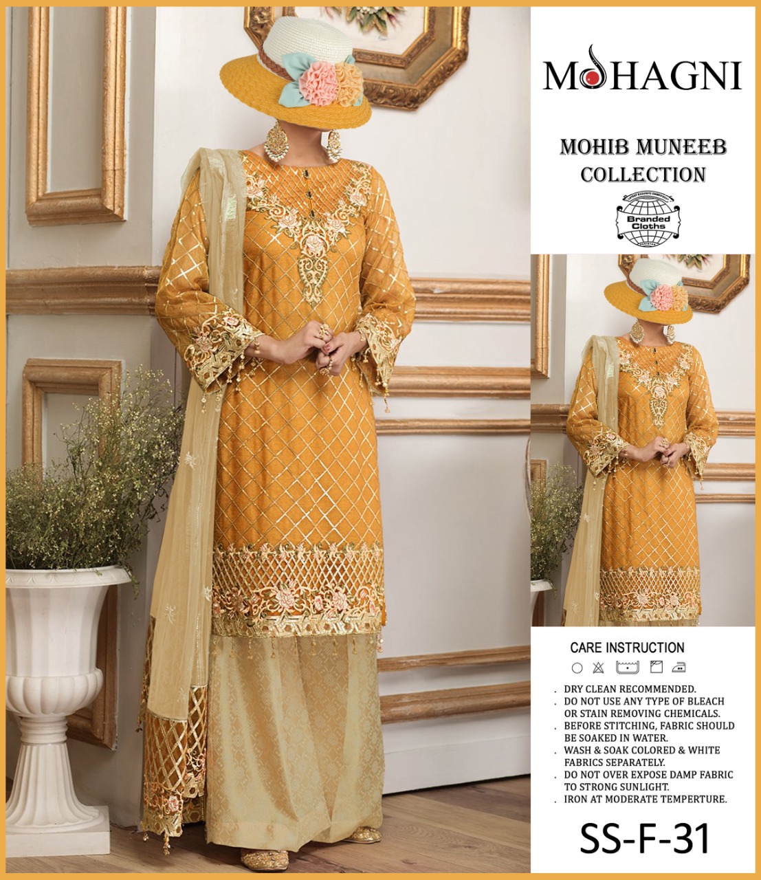 MOHAGNI LUXURY LAWN