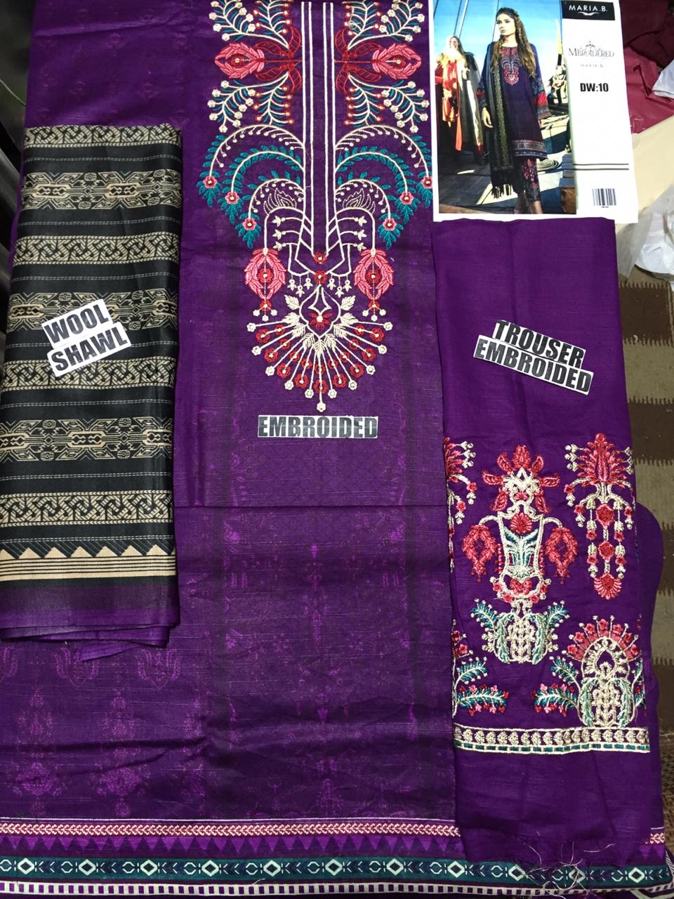 Maria B 2k18 - Khadar