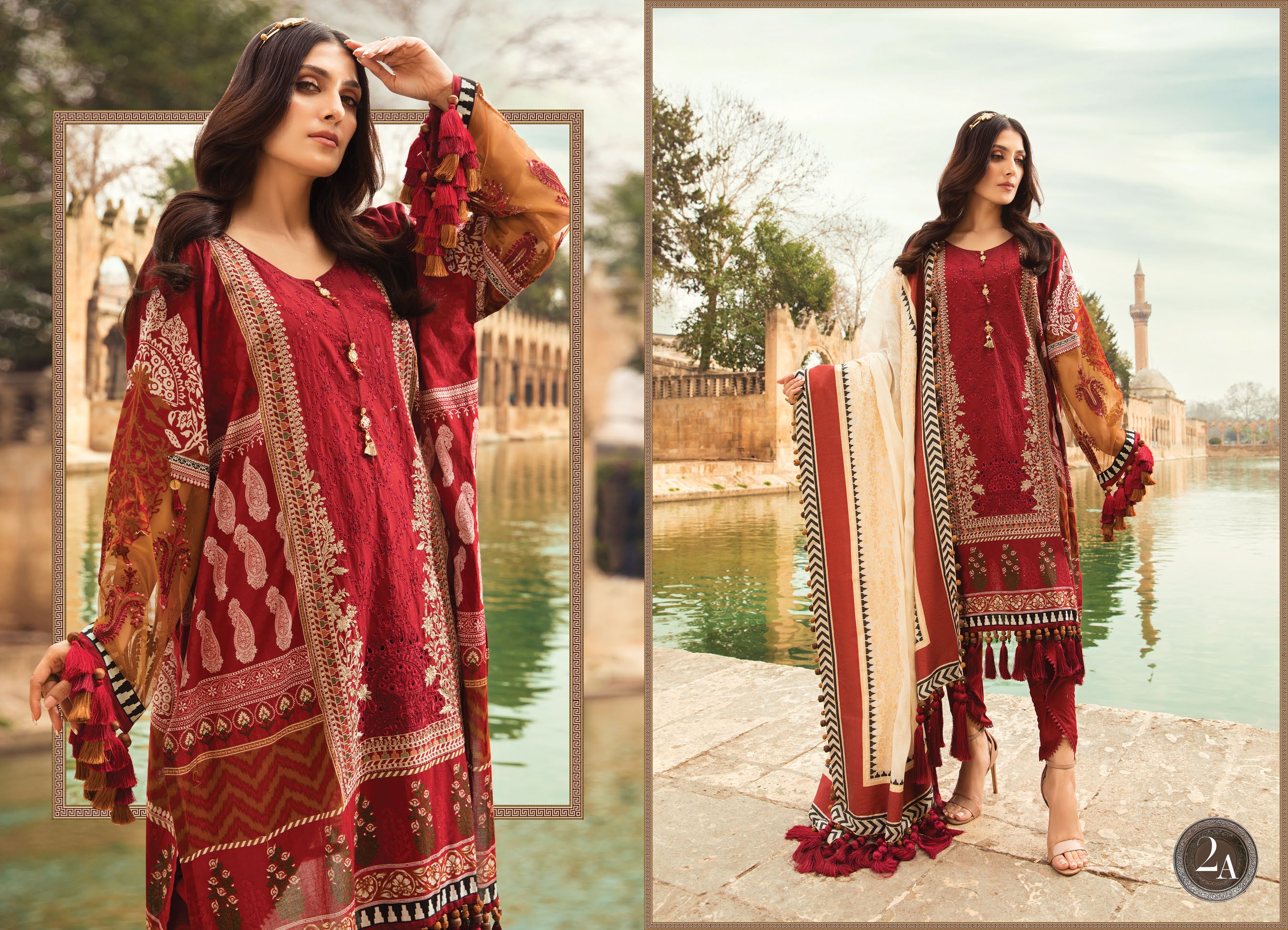 MARIA B LAWN