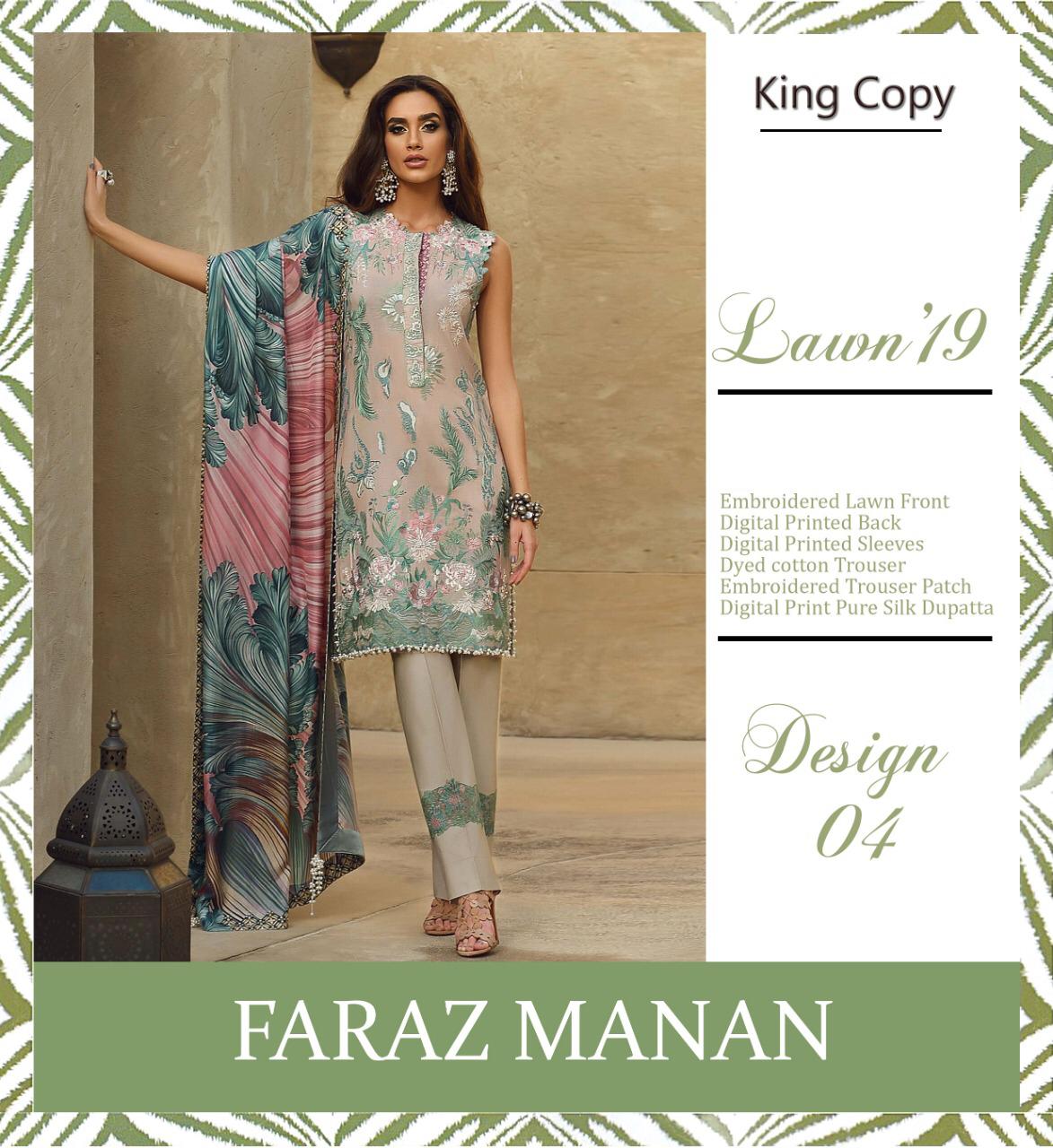 FARAZ MANAN - Lawn