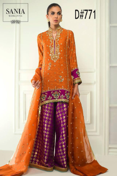 Sania - Lawn