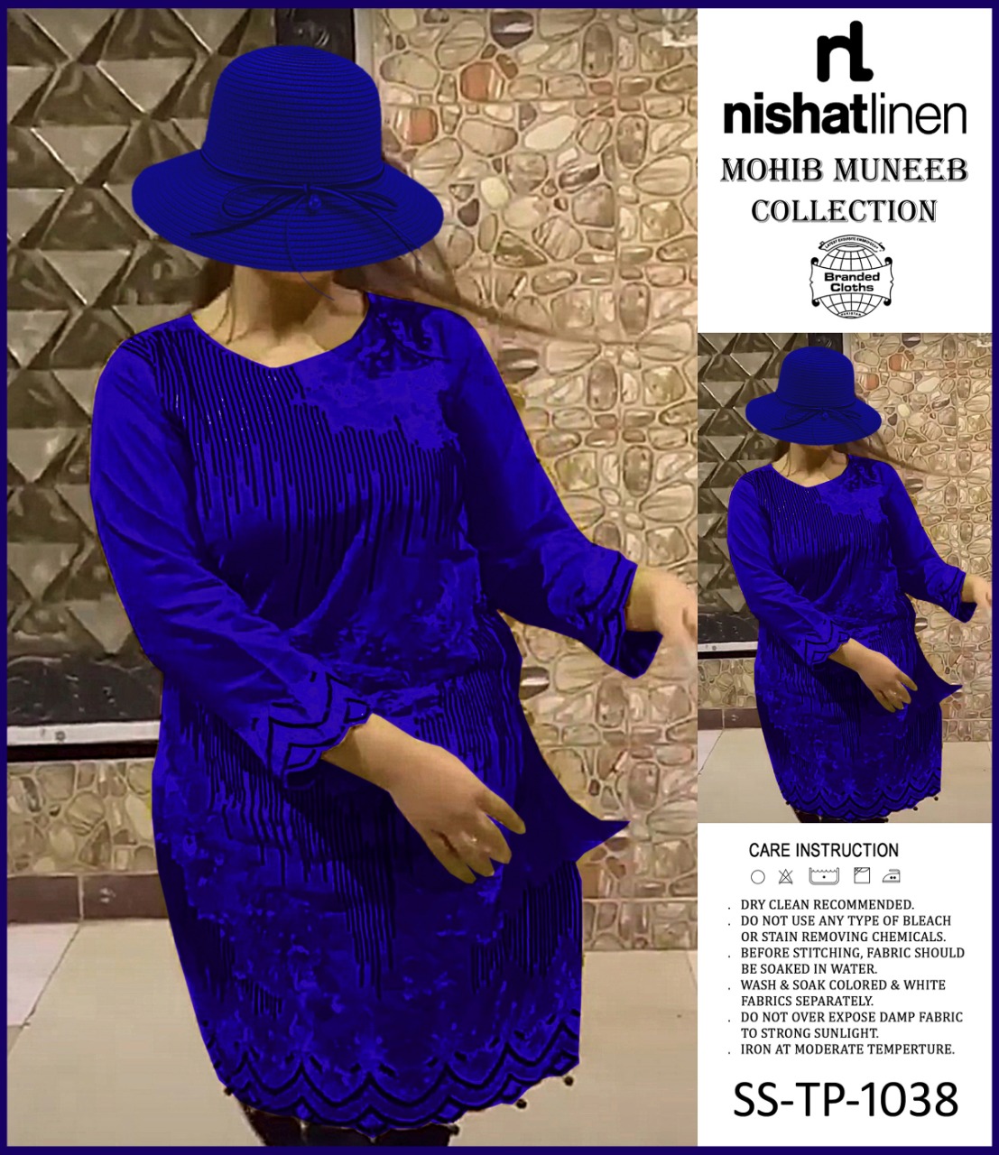 NISHAT LAWN