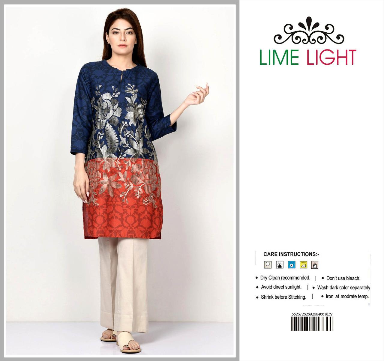LIME LIGHT LAWN