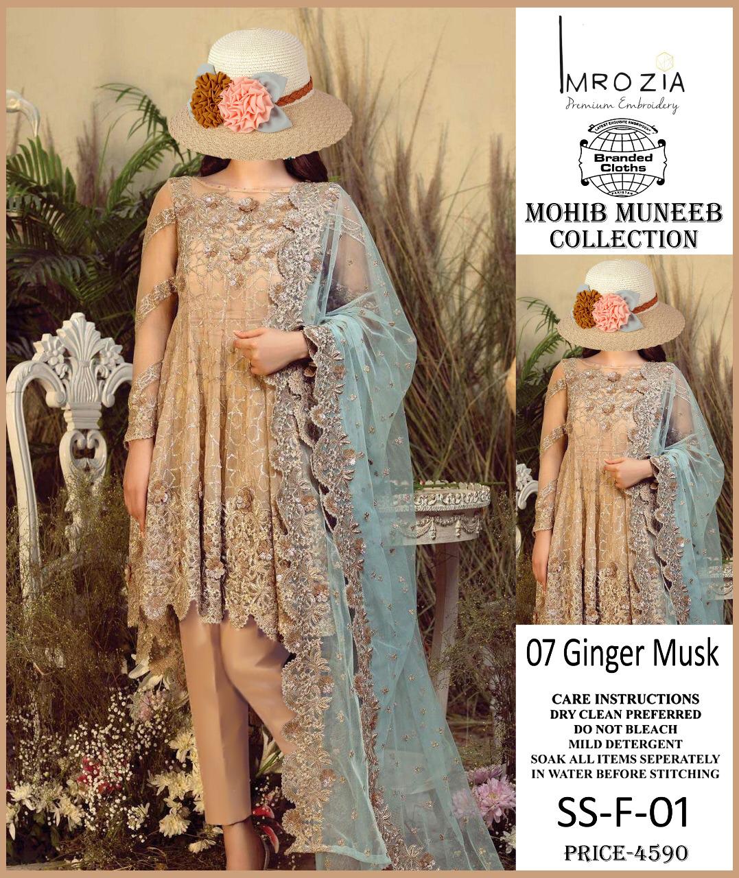 Mohib Muneeb - Lawn