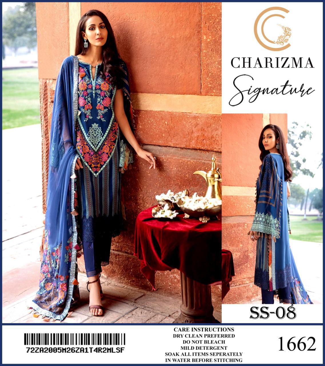 Charizam - Lawn