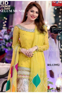 Nelum Munir - Lawn