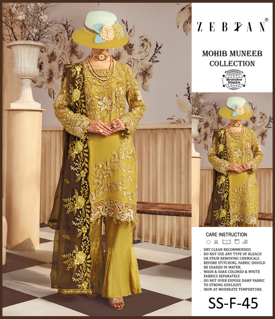 Zebtan - Lawn