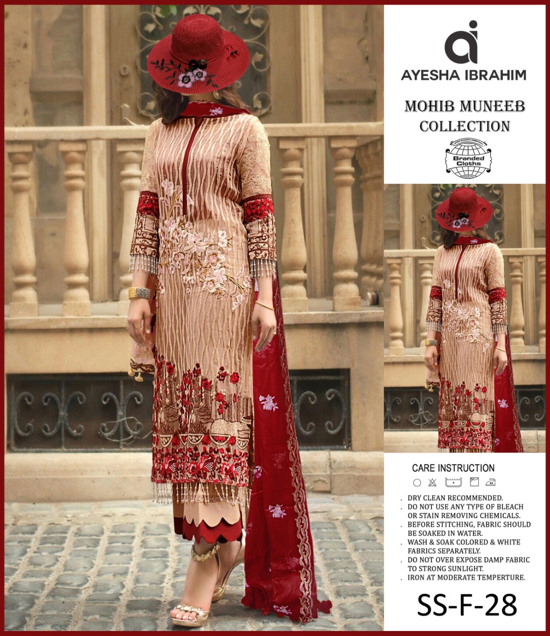 AYESHA IBRAHIM LUXURY LAWN