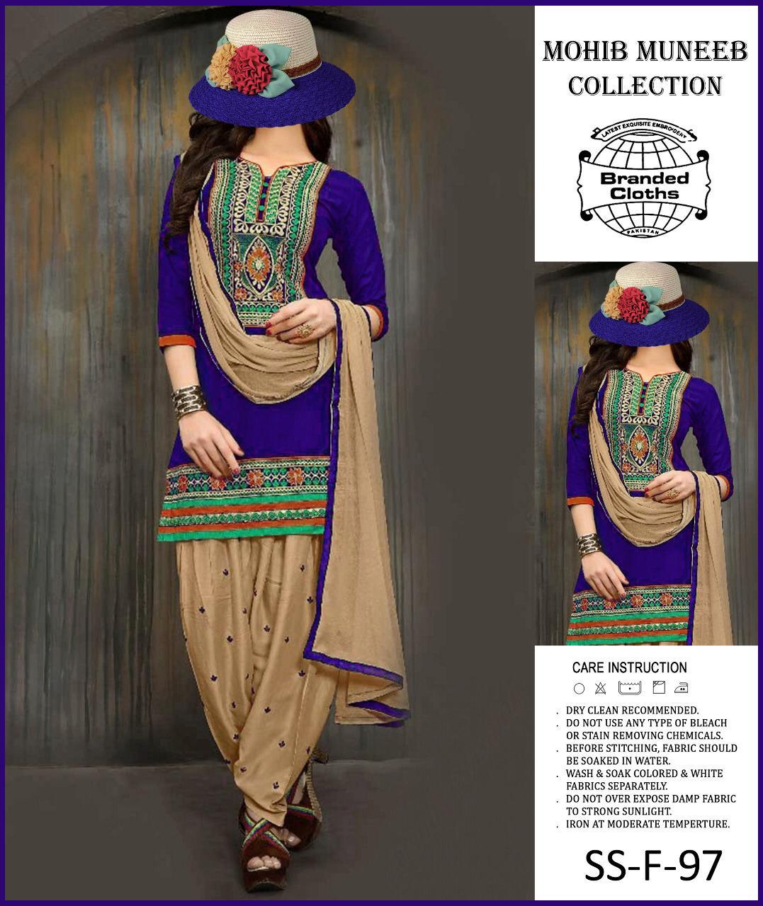 Mohib Muneeb - Lawn