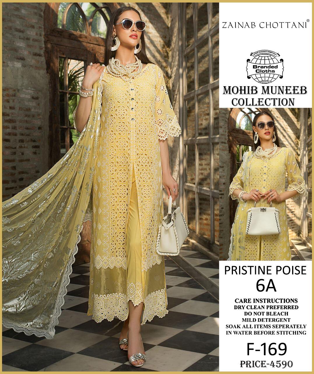 ZAINAB CHOTTANI LAWN