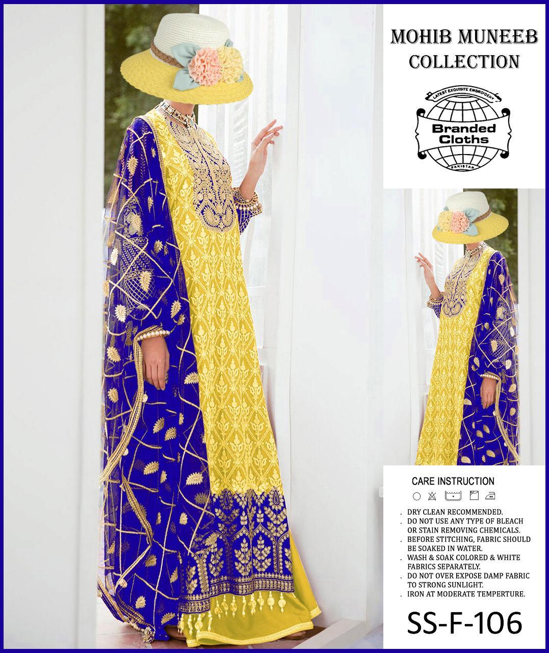 MOHIB MUNEEB LUXURY LAWN