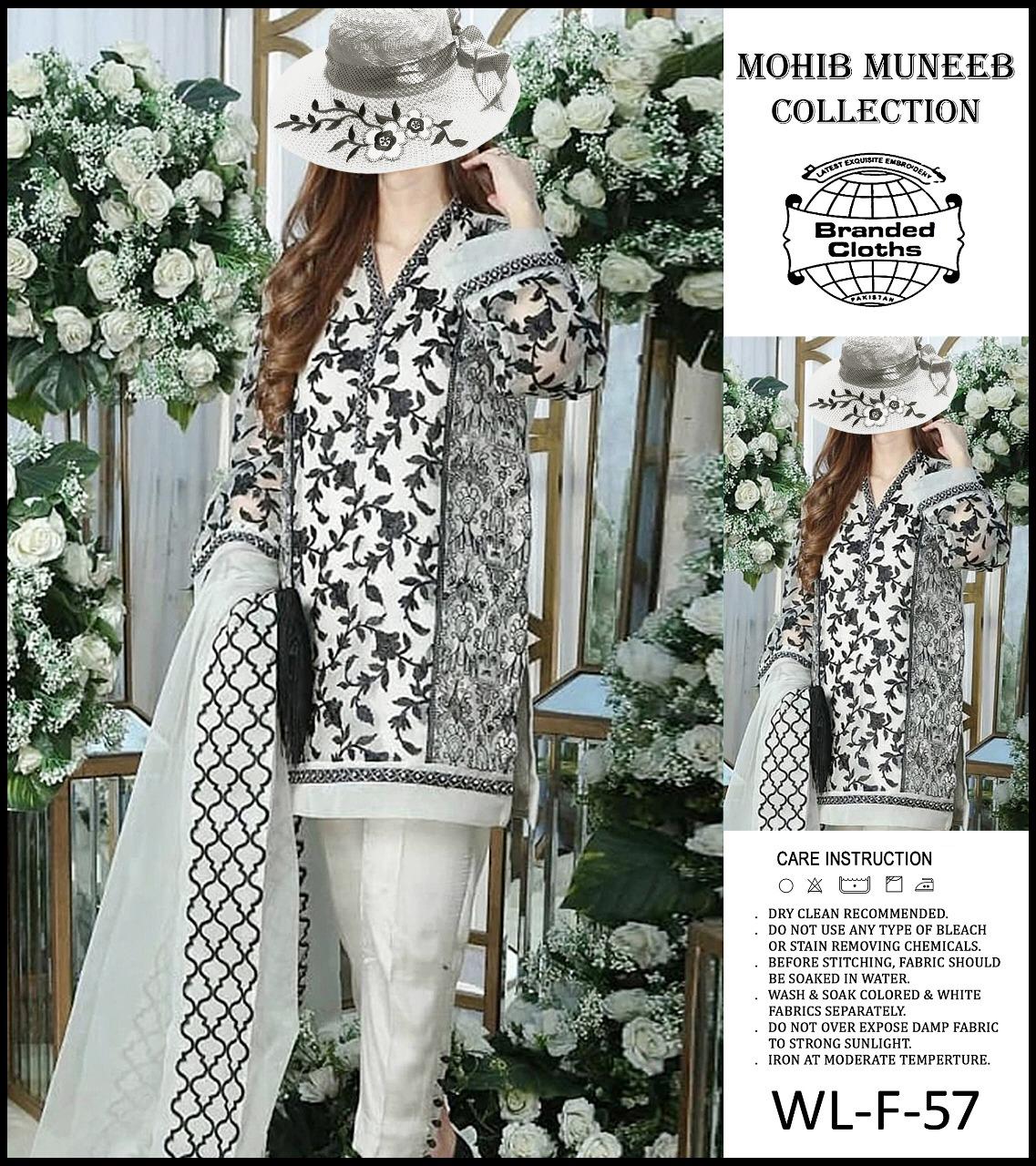FARAH HUSSAIN LUXURY - LINEN