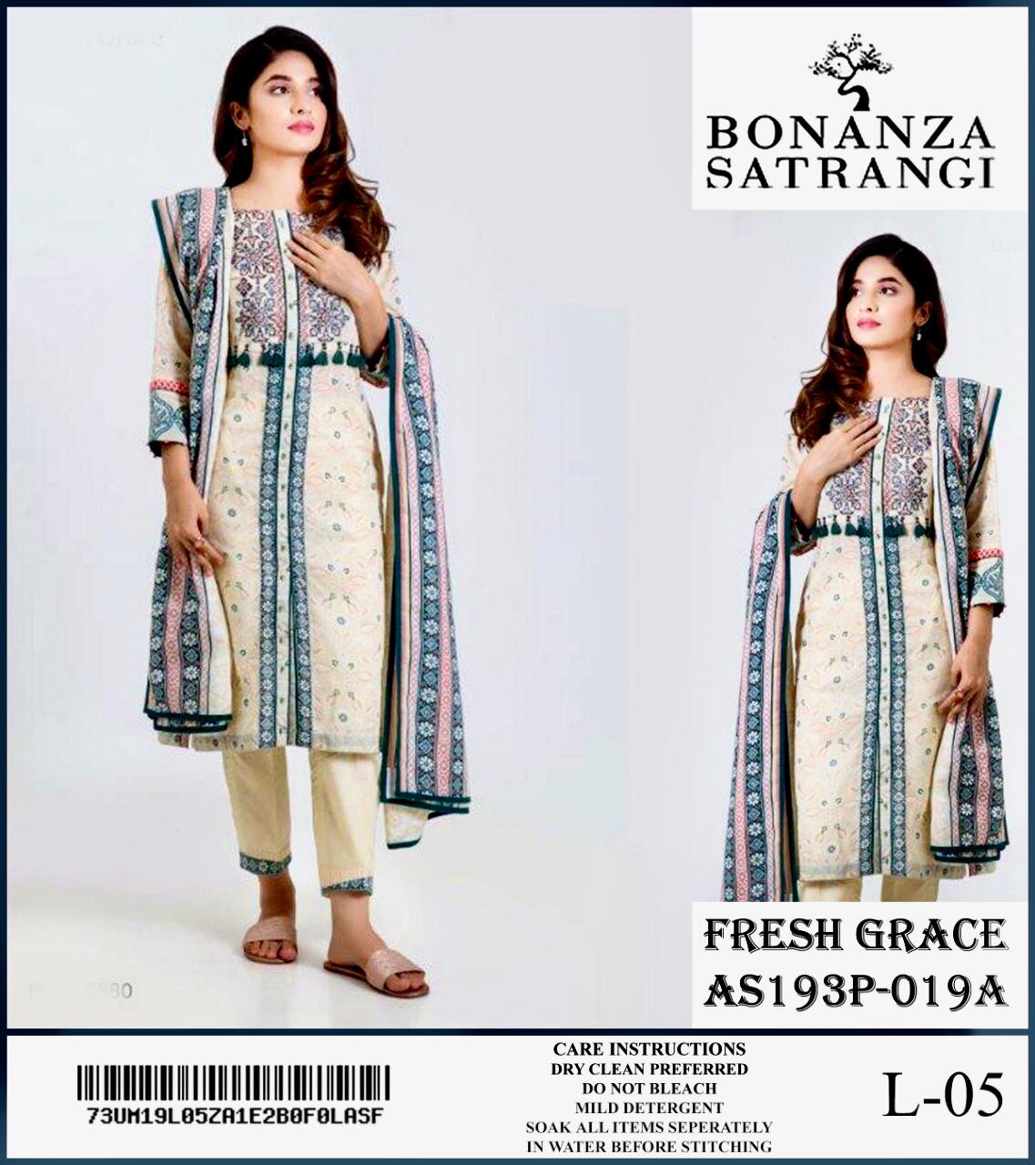 Bonanza - Lawn