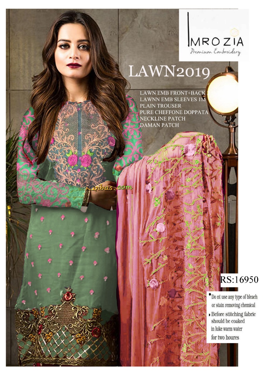 Imrozia - Lawn