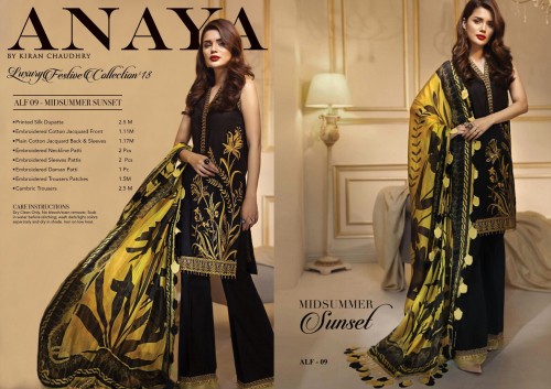 Orignal Anaya - Lawn Midsummer Sunset Anaya Original Suite