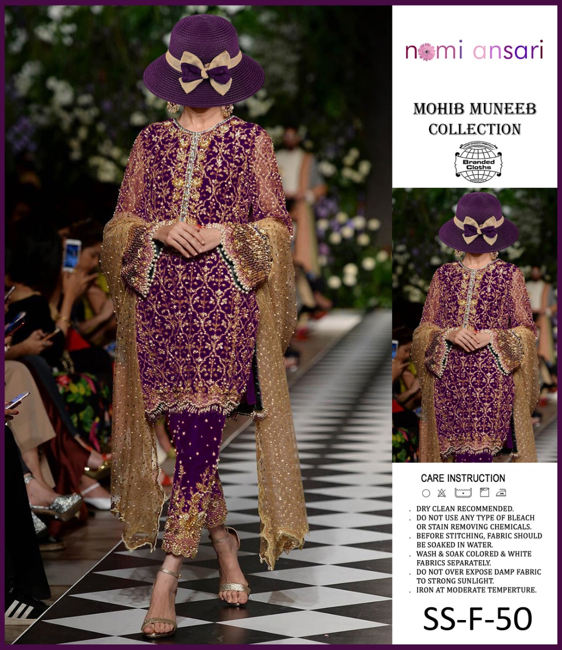 NOMI ANSARI LUXURY LAWN