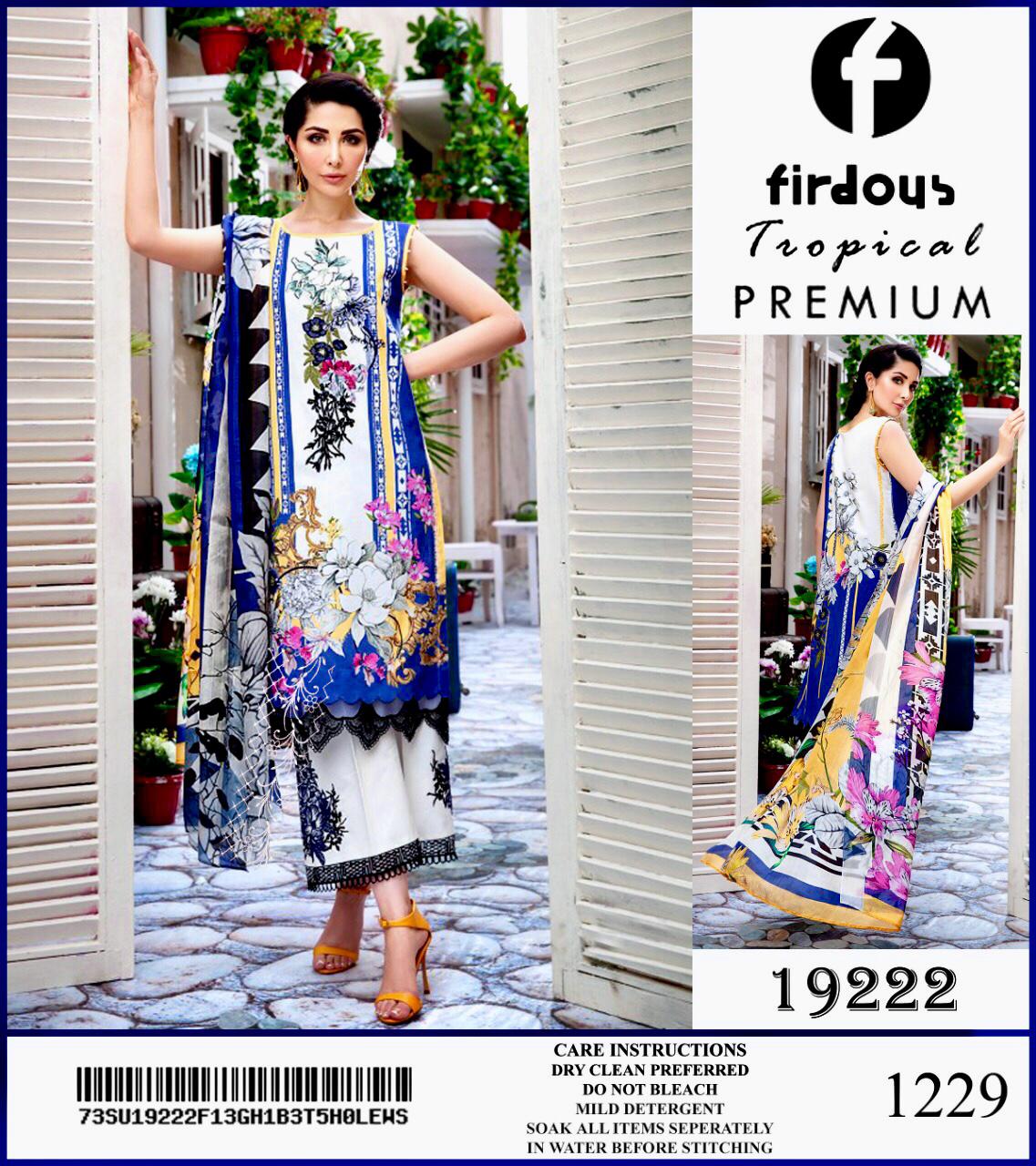 FIRDOUS LINEN