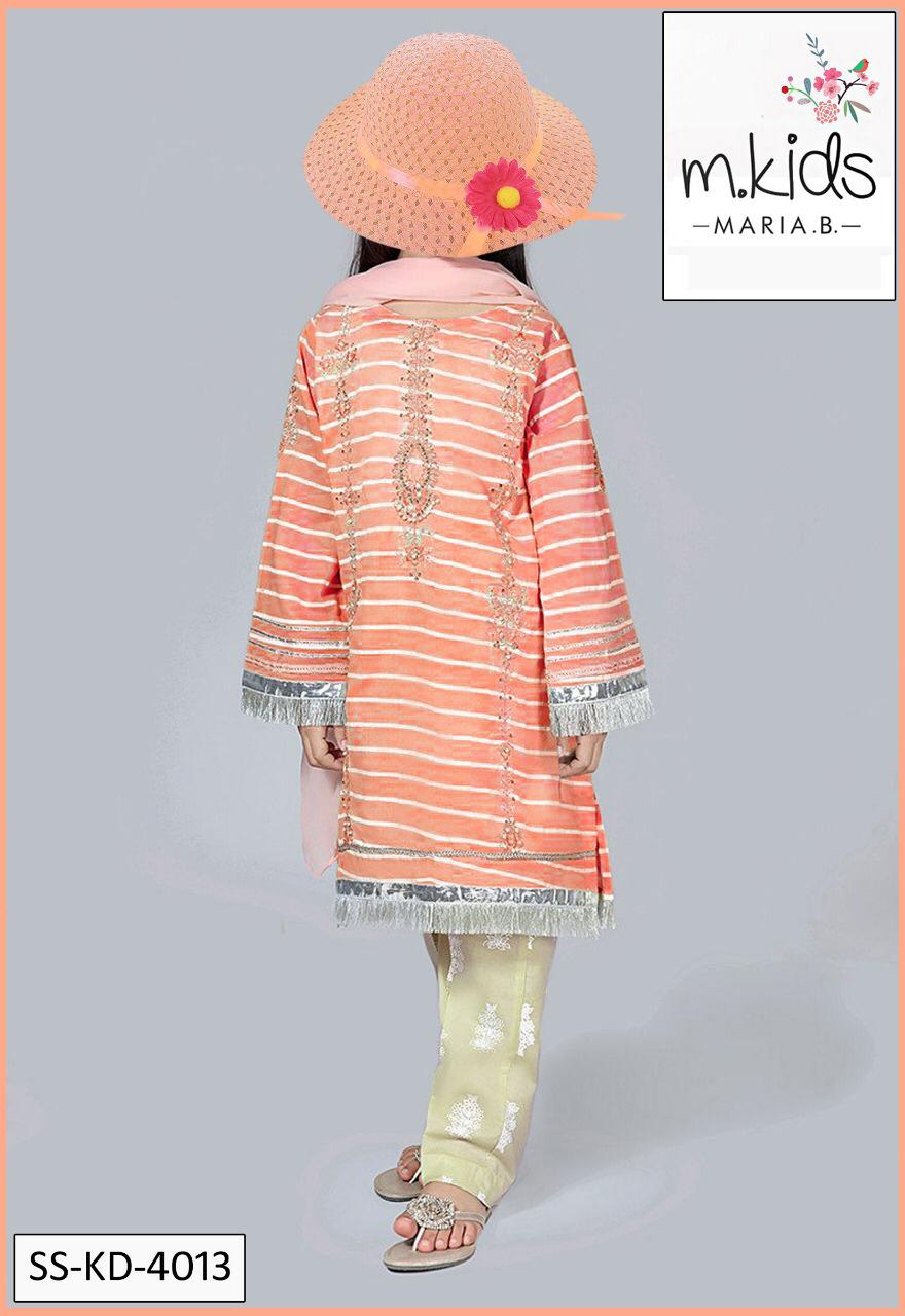 Maria B - Kids Lawn