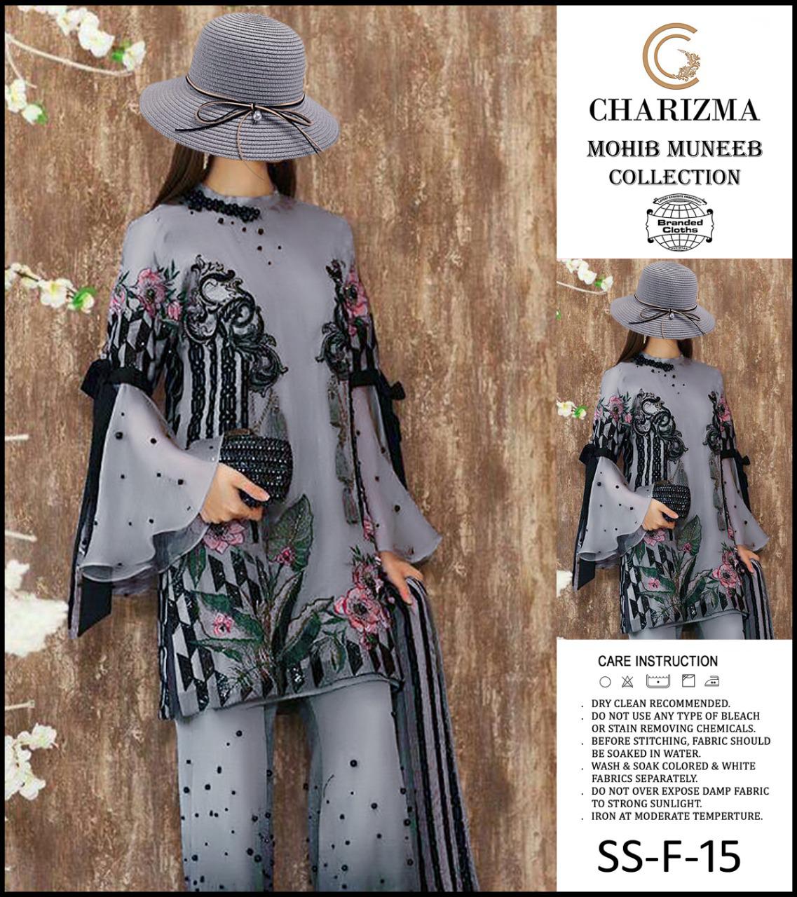 CHARIZMA LUXURY LAWN