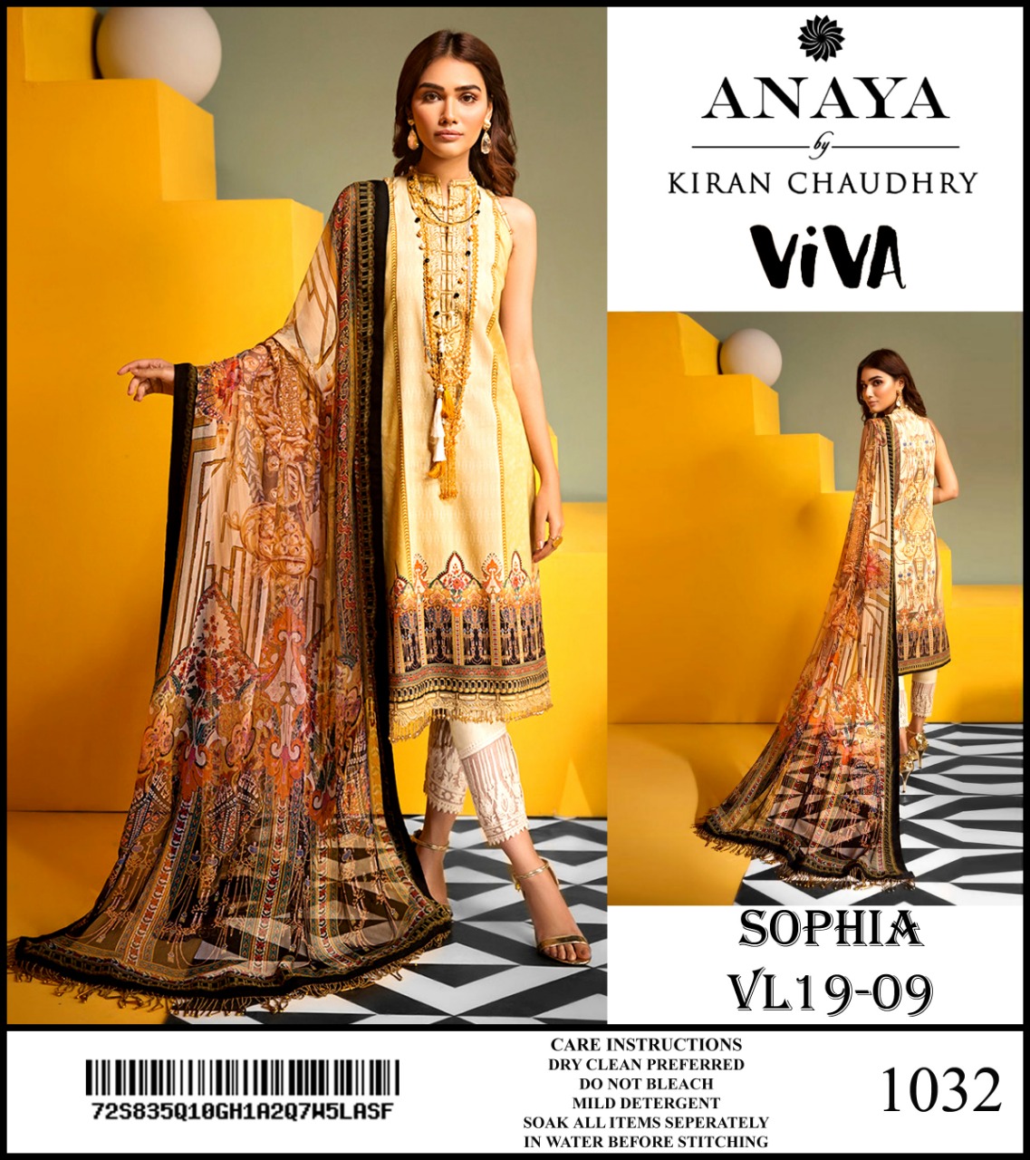 Anaya Lawn