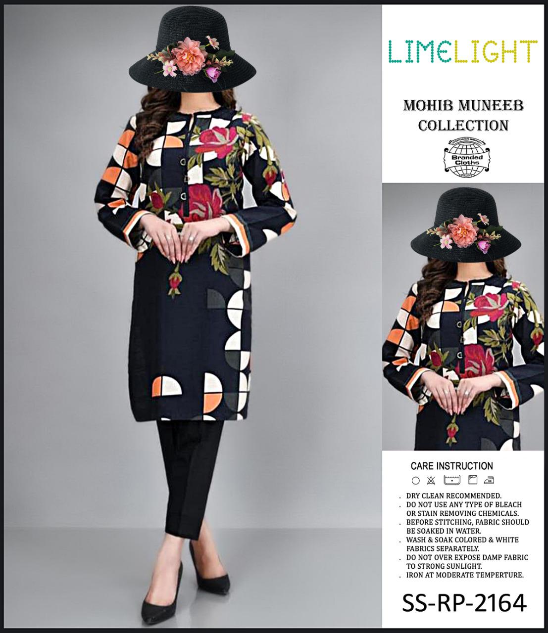LIMELIGHT LAWN
