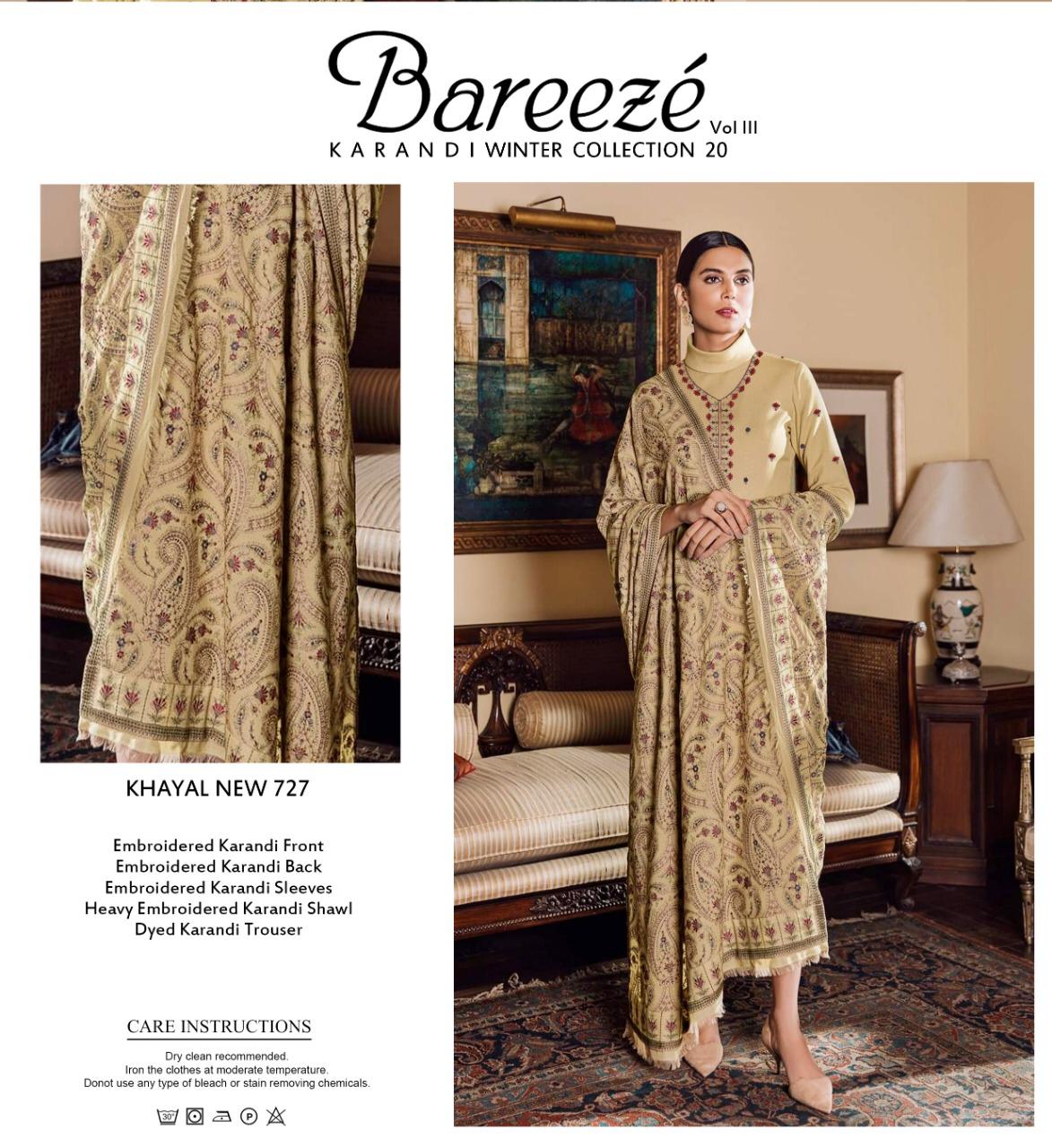 BAREEZE - LUXURY KARANDI