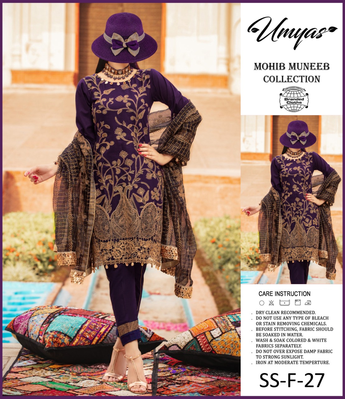 MOHIB MUNEEB LUXURY LAWN