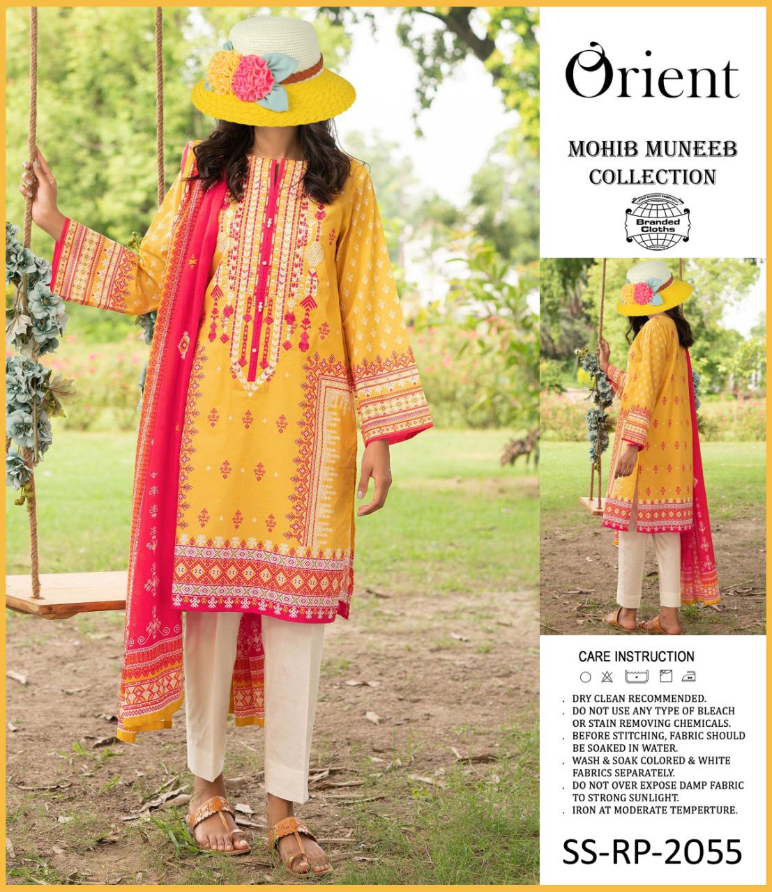 ORIENT - LAWN