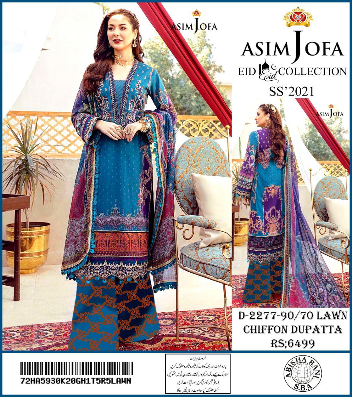 ASIM JOFA LAWN
