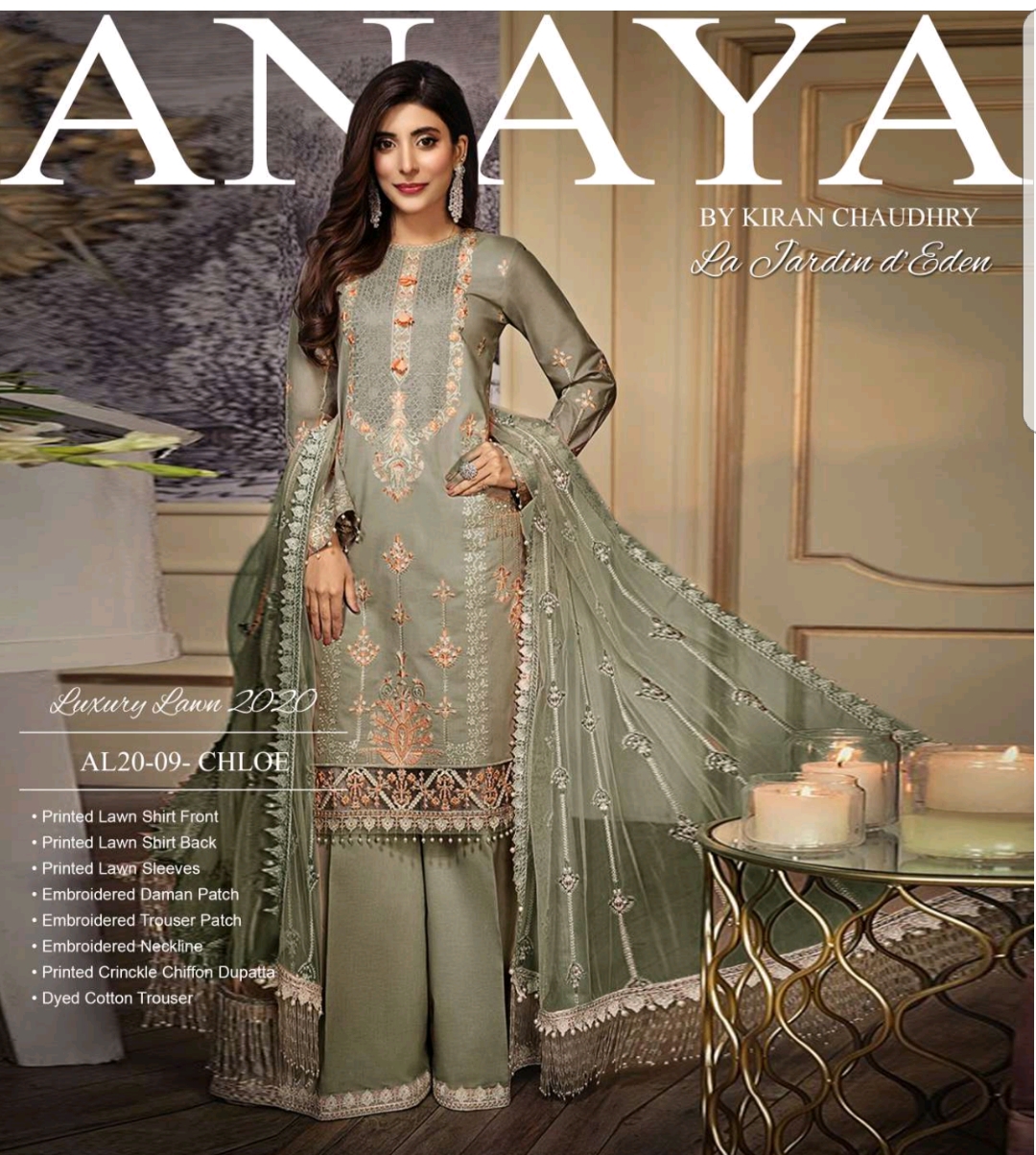 Anaya - Lawn