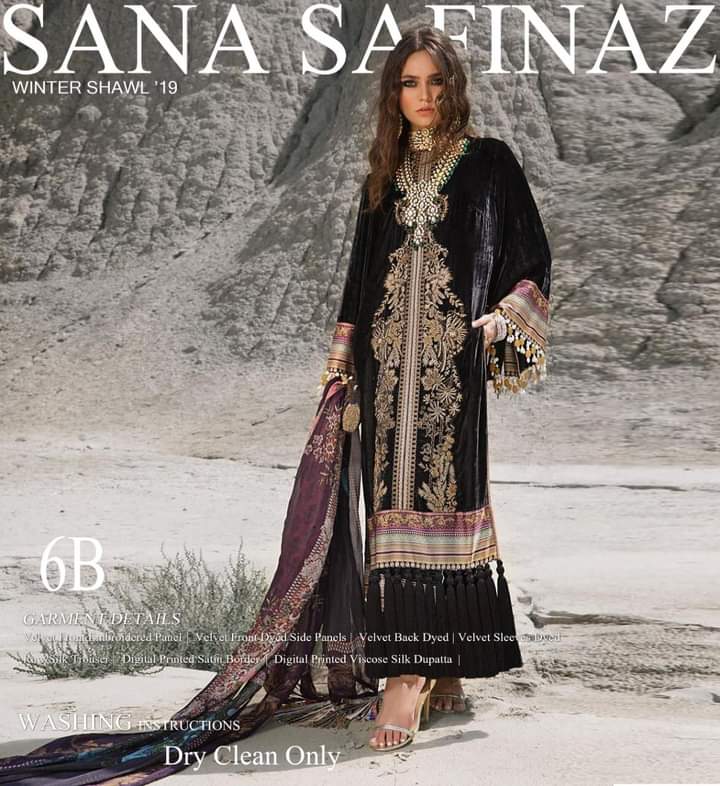 SANA SAFINAZ - VELVET