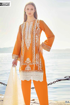 KHUDA BAKSH LAWN